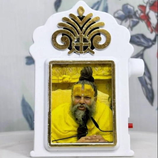 5 in 1 Mantra Device with Lamp Shri Premanand Ji Voice